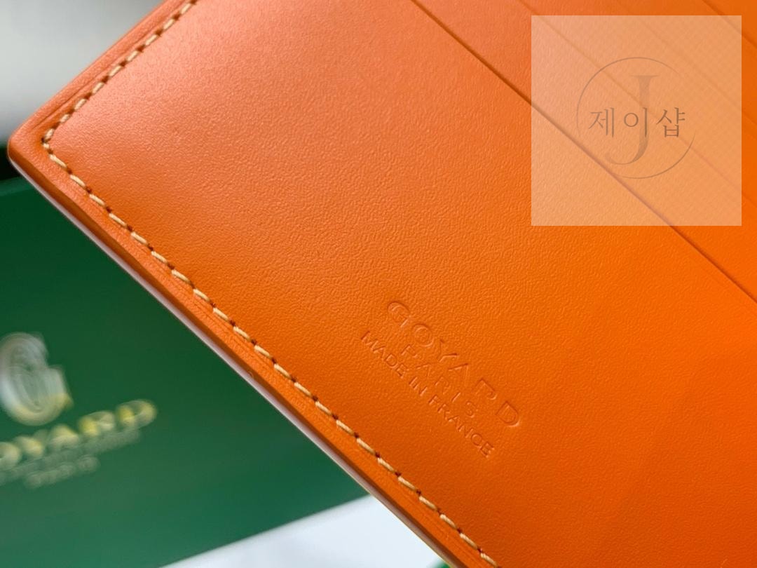 Goyard Victoire - 상세 이미지