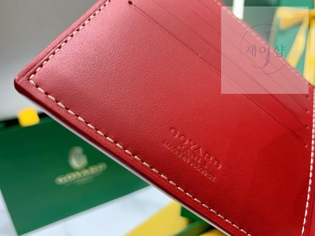 Goyard Victoire - 상세 이미지