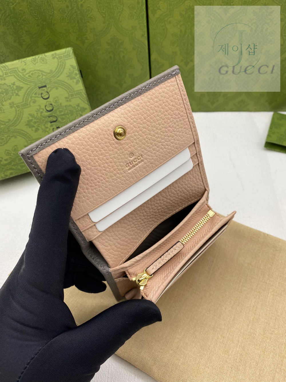 Gucci 456126 - 상세 이미지