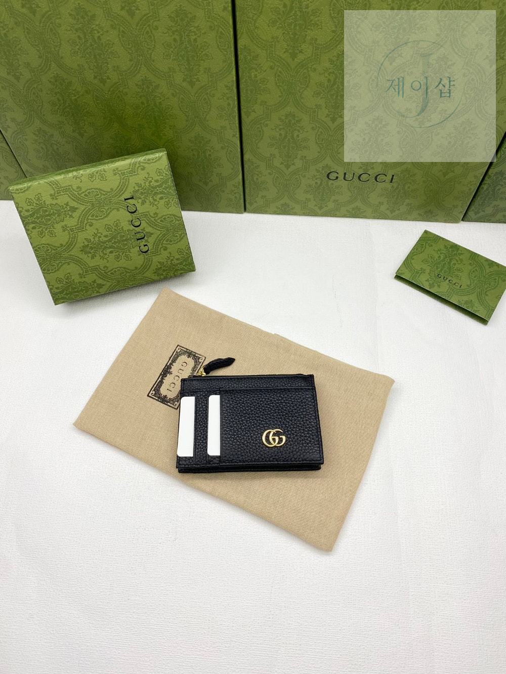 Gucci 574804