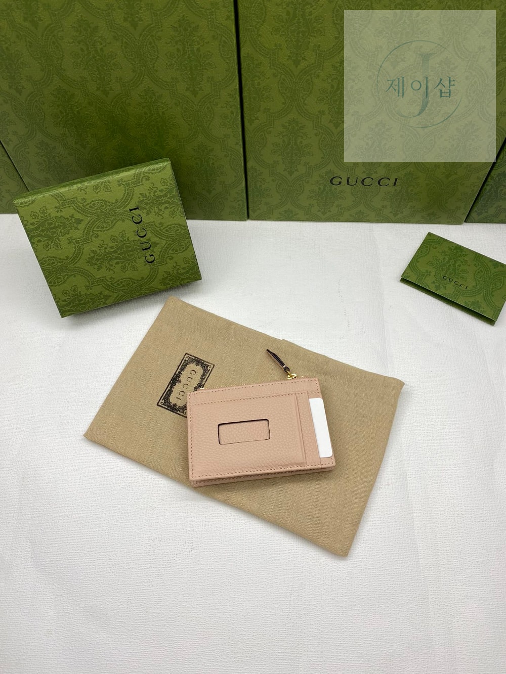 Gucci 574804 - 상세 이미지