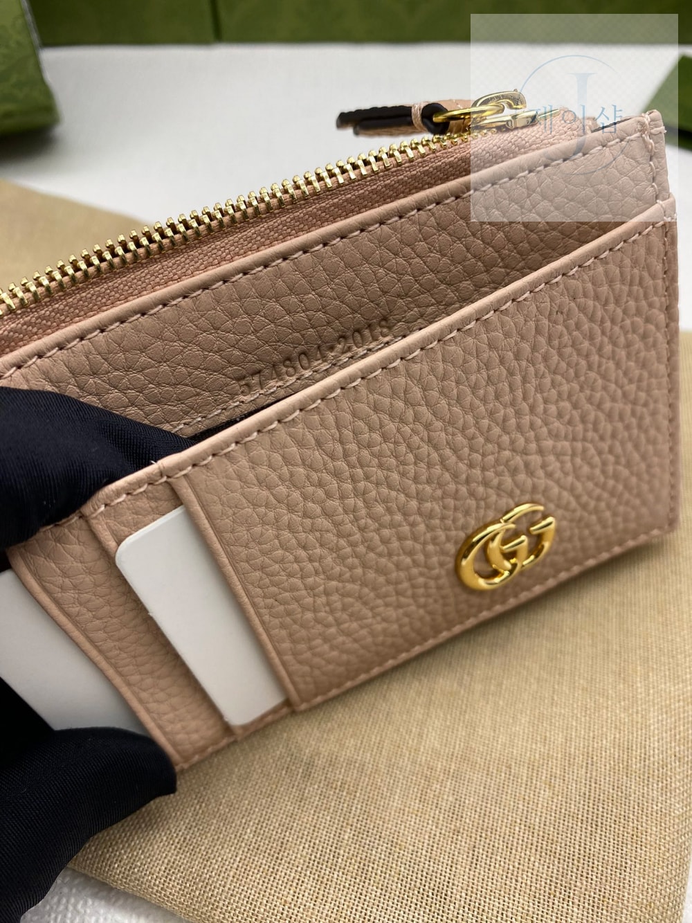 Gucci 574804 - 상세 이미지
