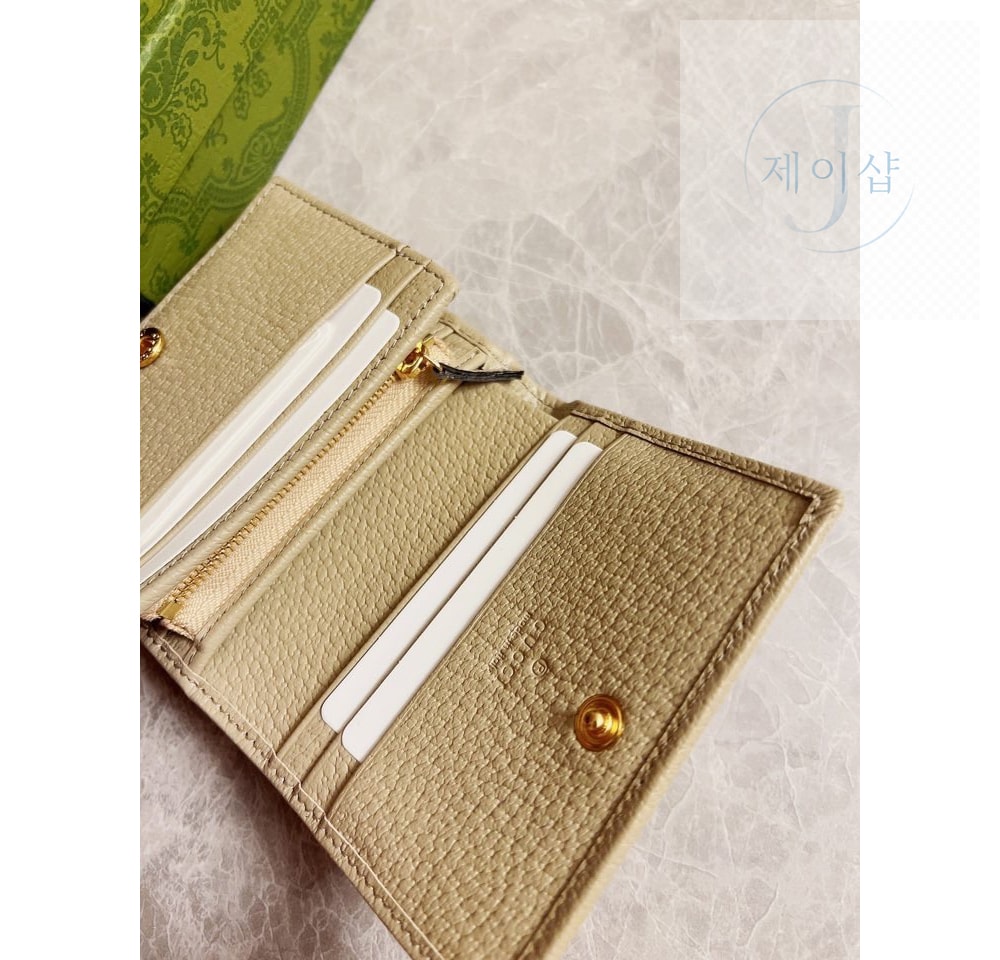 Gucci 621887 - 상세 이미지