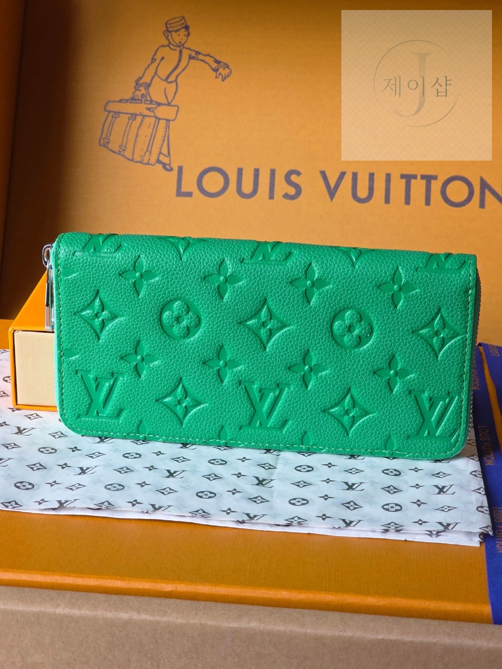 Louis Vuitton M25851 - 상세 이미지
