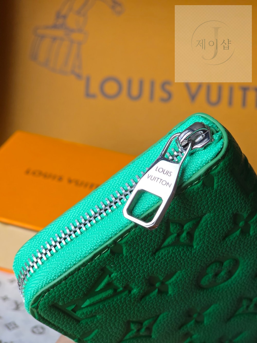 Louis Vuitton M25851 - 상세 이미지