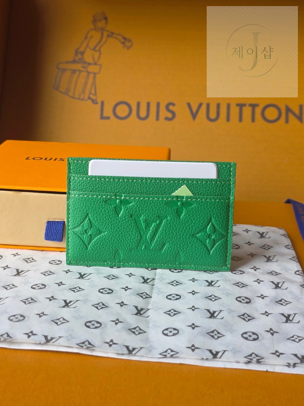 Louis Vuitton M25998 - 상세 이미지