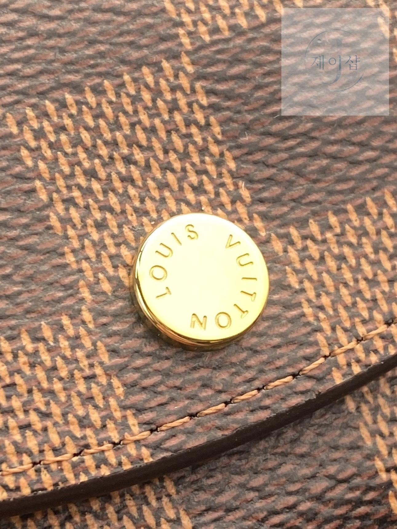 Louis Vuitton M41939 - 상세 이미지