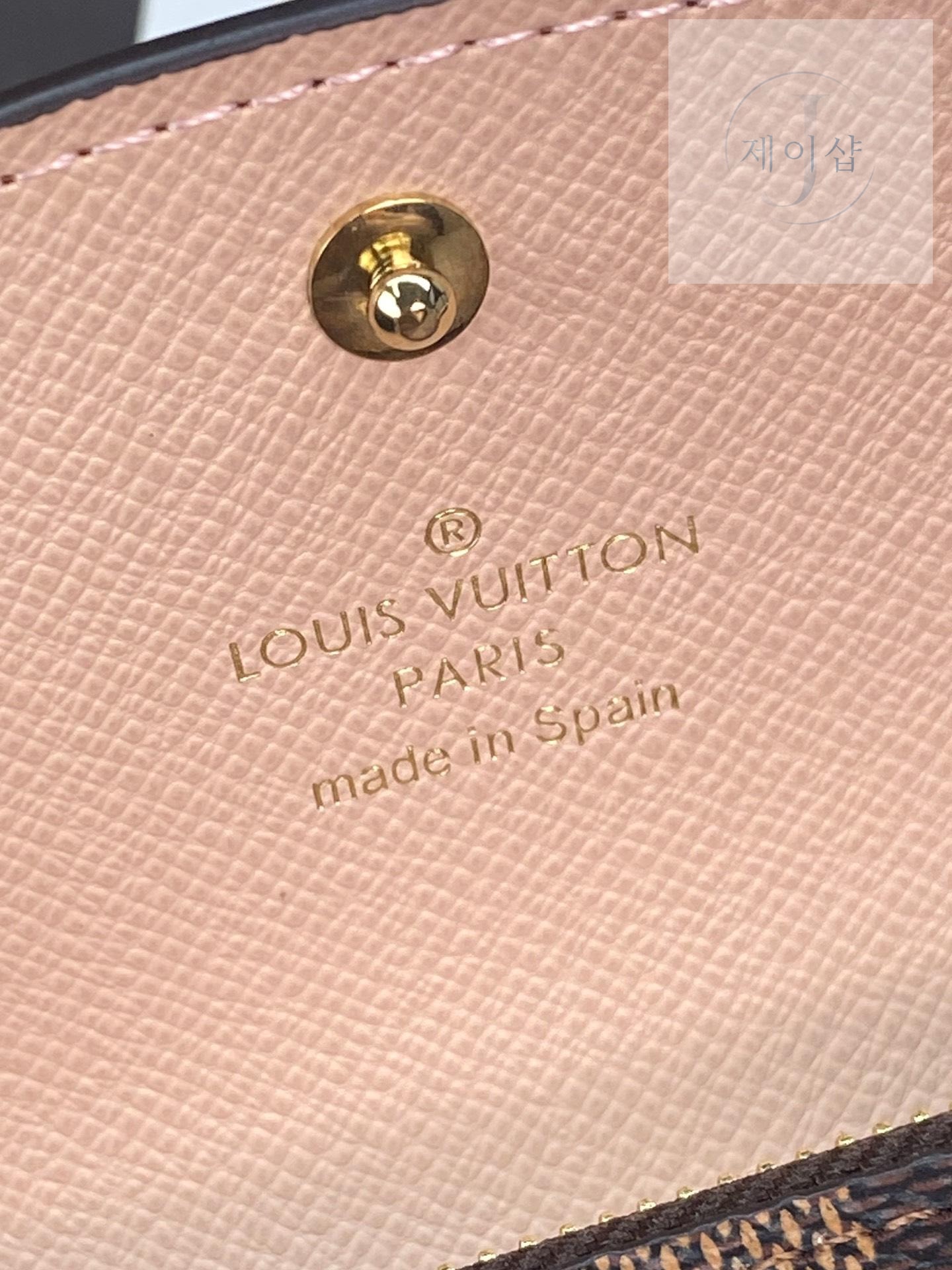 Louis Vuitton M41939 - 상세 이미지