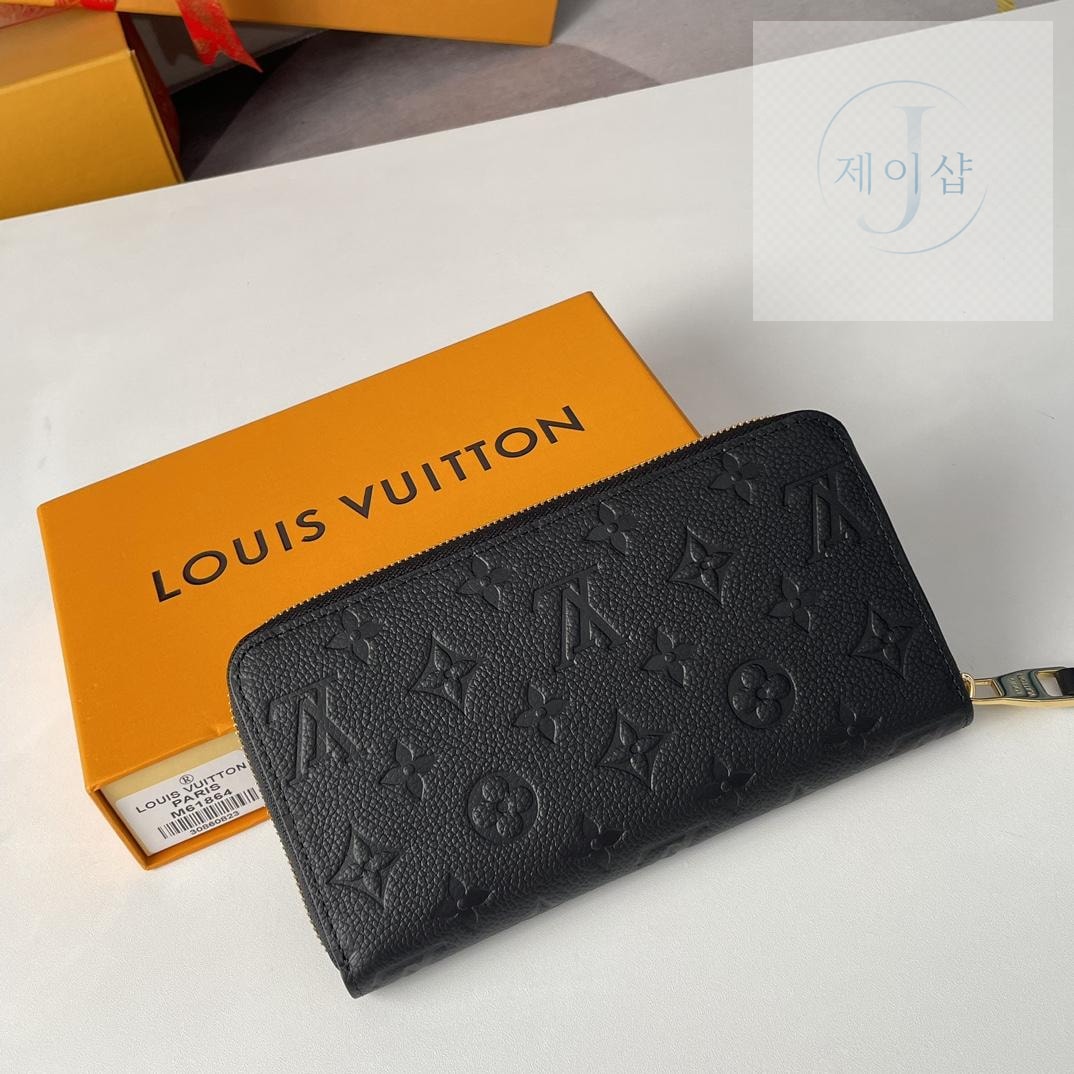 Louis Vuitton M62121 - 상세 이미지