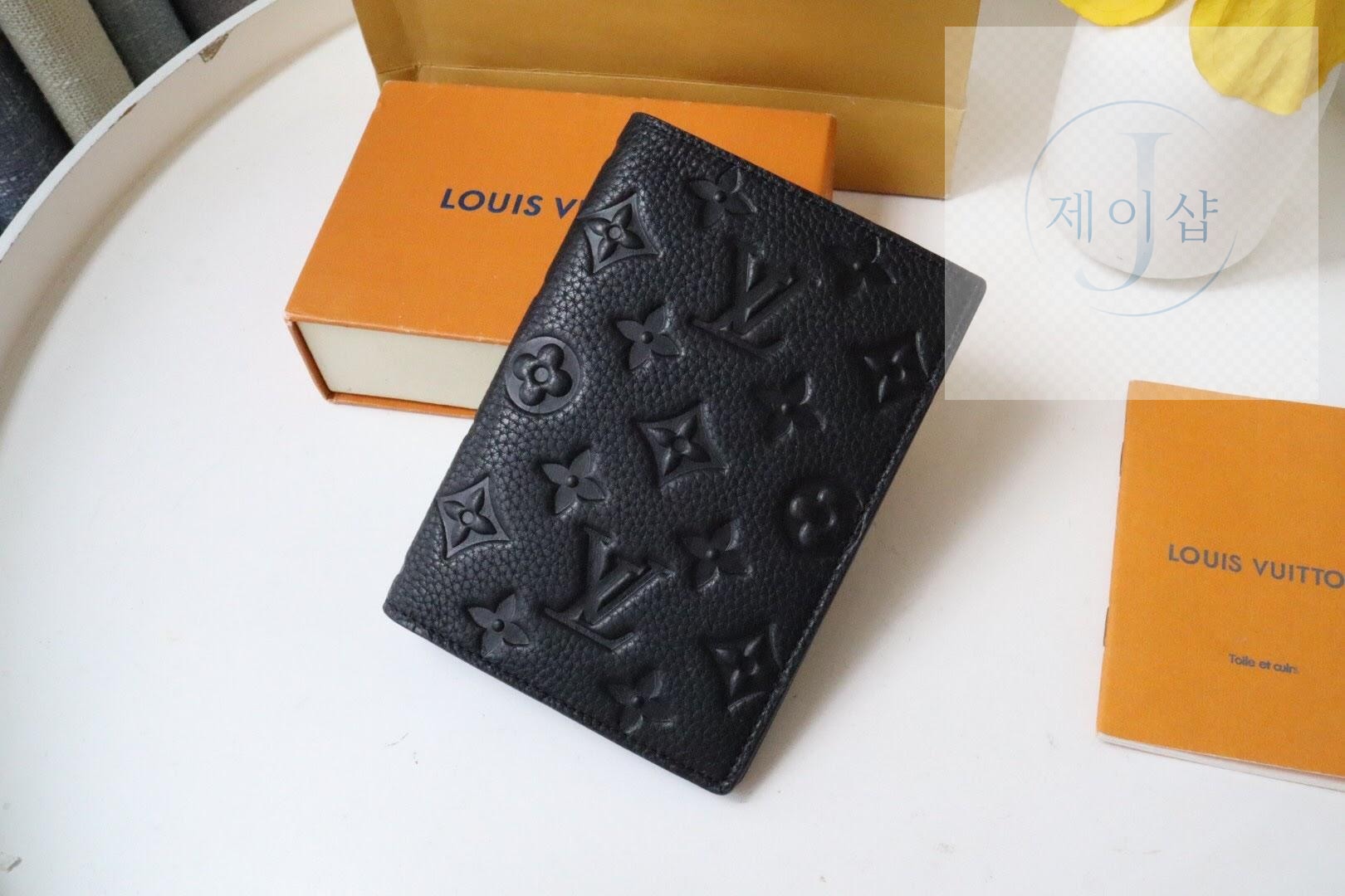 Louis Vuitton M63914