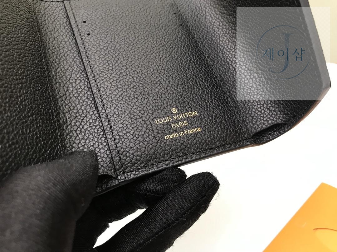 Louis Vuitton M64577 - 상세 이미지