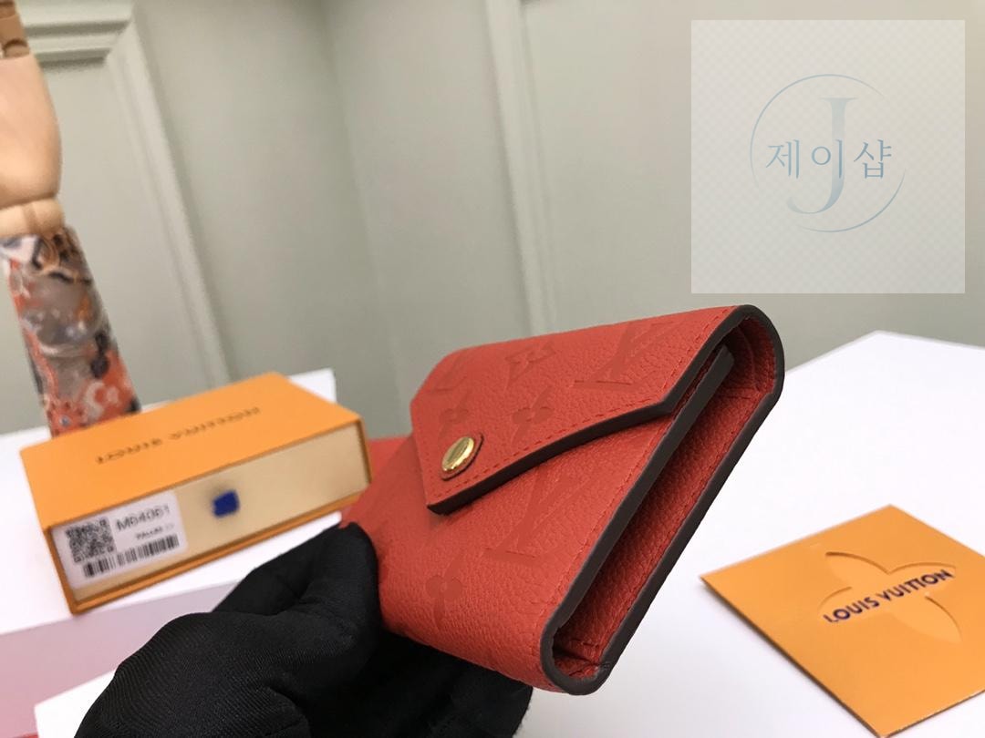 Louis Vuitton M64577 - 상세 이미지
