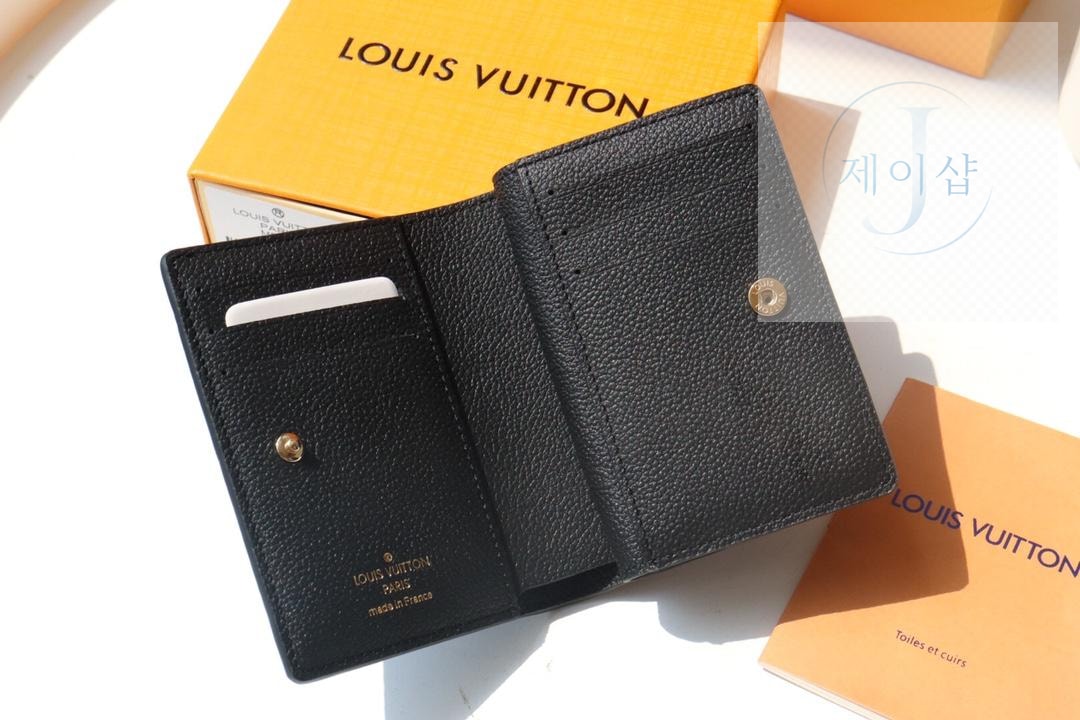 Louis Vuitton M80152 - 상세 이미지