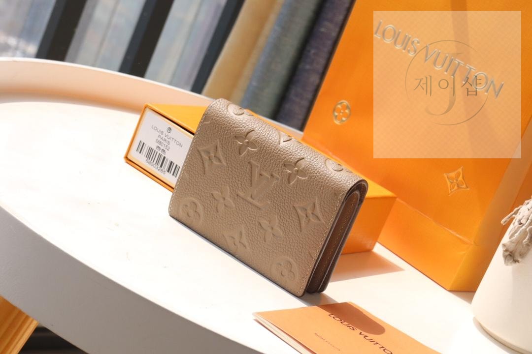 Louis Vuitton M80152 - 상세 이미지