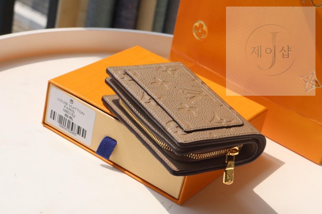 Louis Vuitton M80152 - 상세 이미지