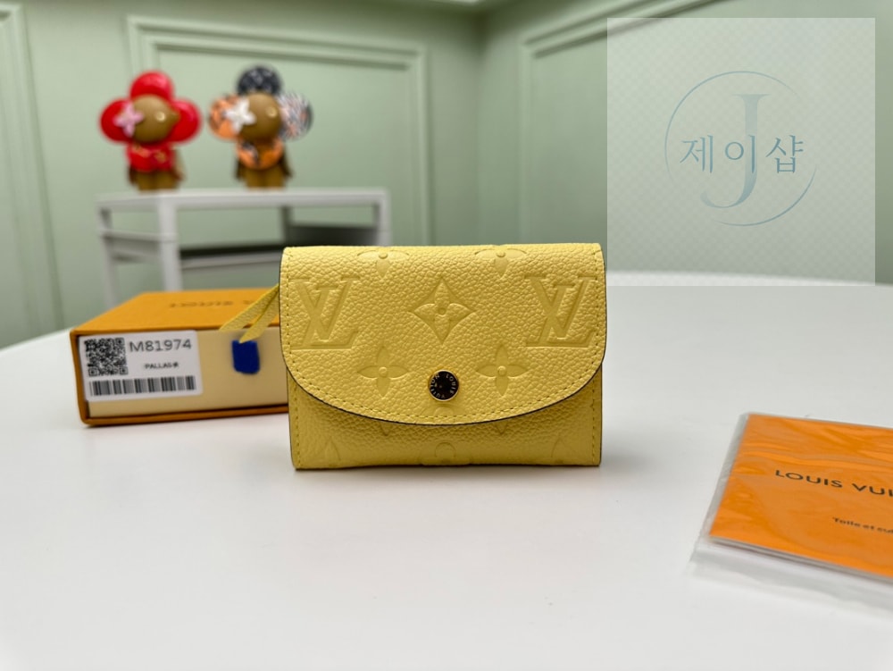 Louis Vuitton M81923 - 상세 이미지