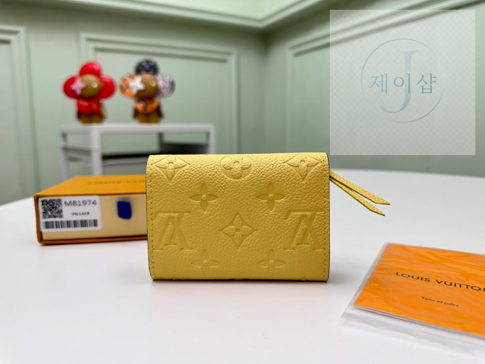 Louis Vuitton M81923 - 상세 이미지
