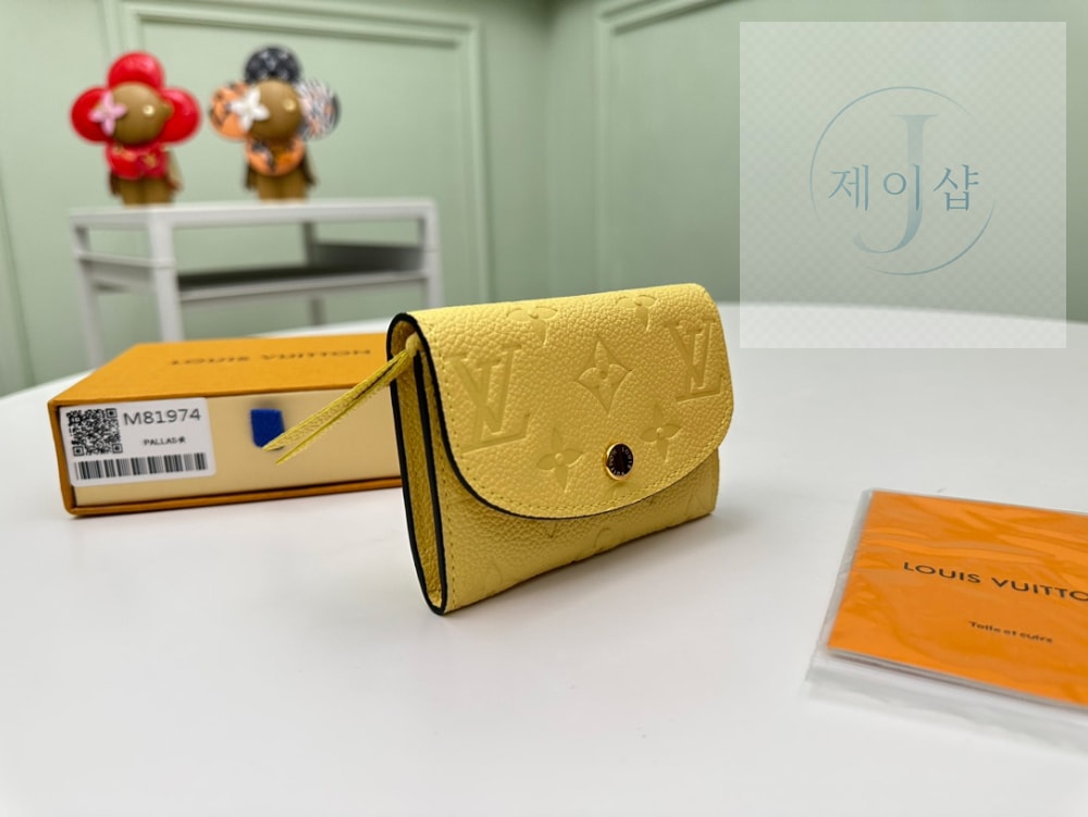 Louis Vuitton M81923 - 상세 이미지