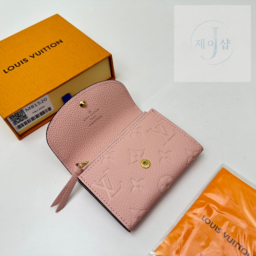 Louis Vuitton M81923 - 상세 이미지