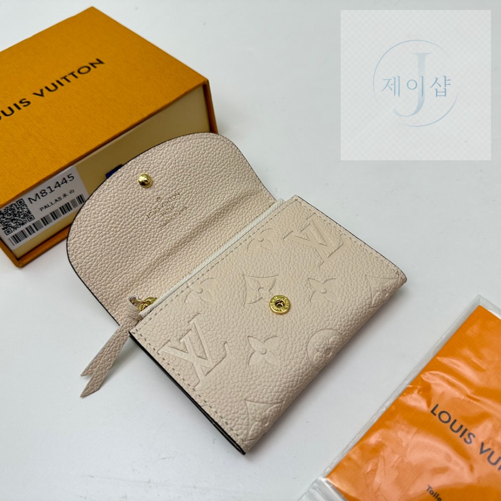 Louis Vuitton M81923 - 상세 이미지