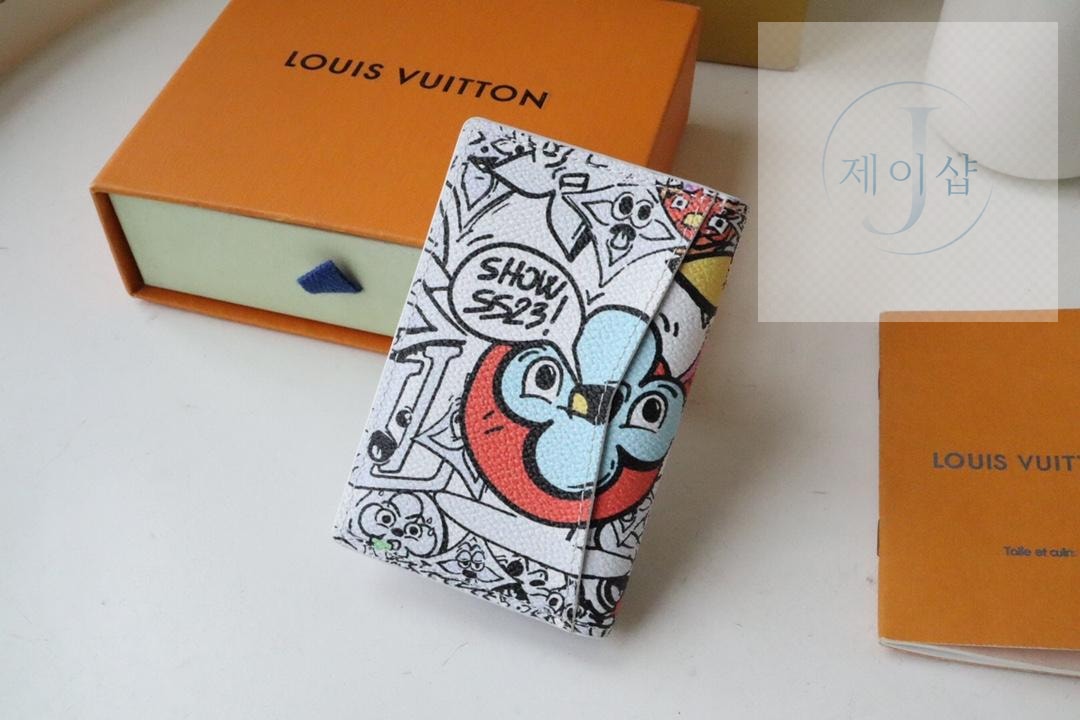Louis Vuitton M82011 - 상세 이미지