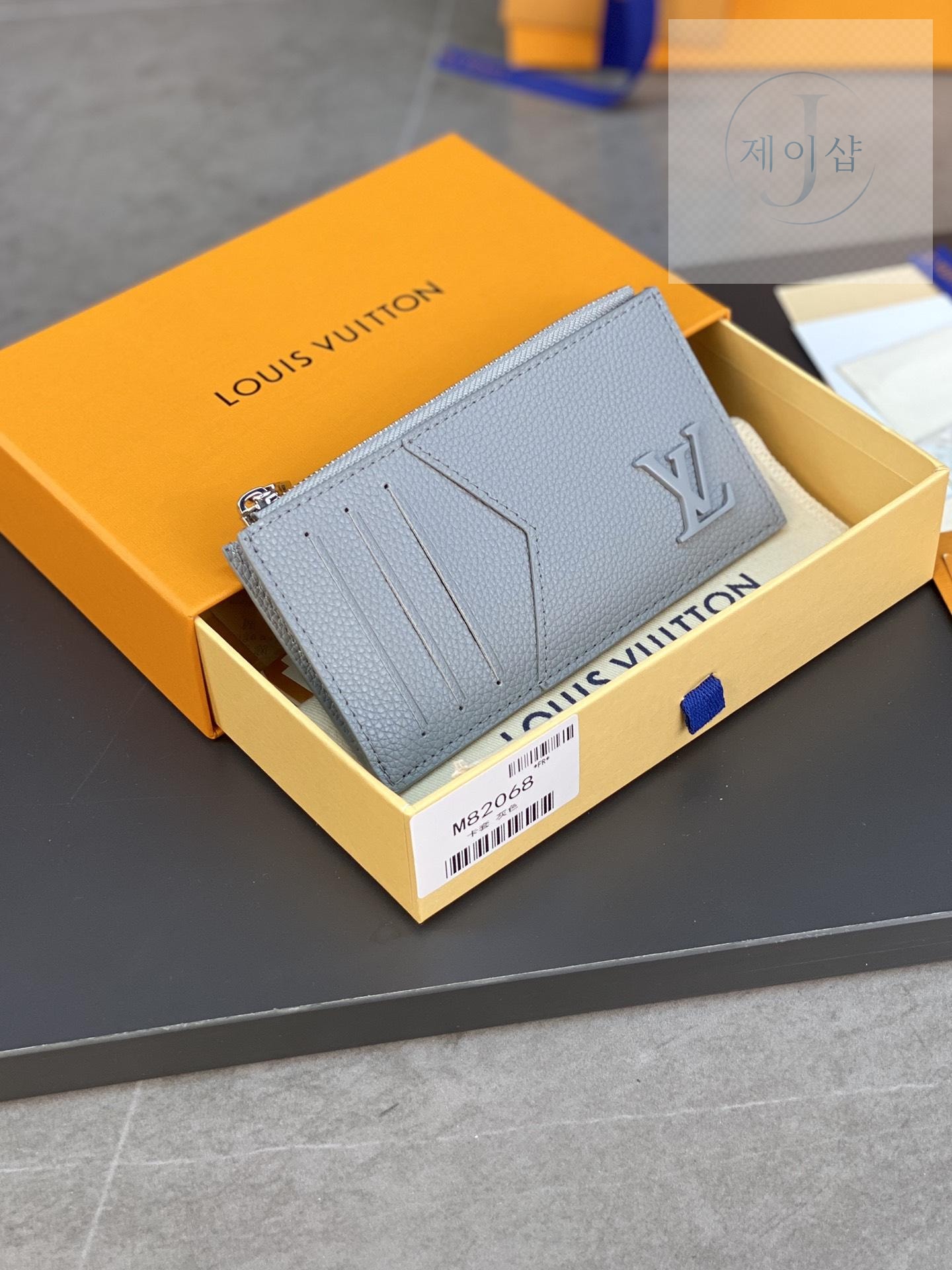 Louis Vuitton M82068