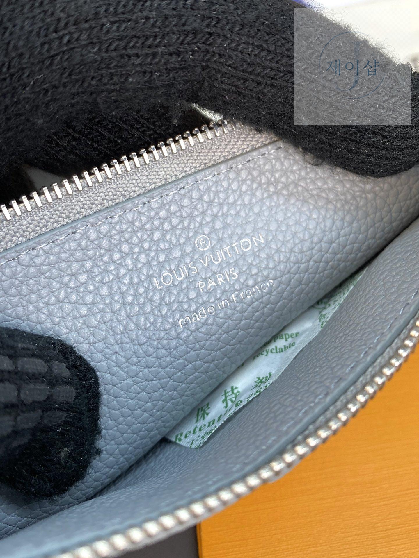 Louis Vuitton M82068 - 상세 이미지