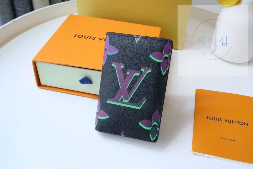 Louis Vuitton M82297