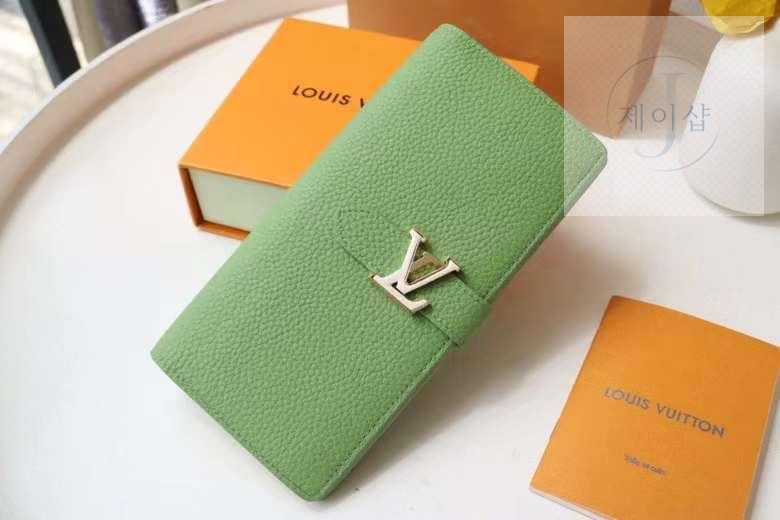 Louis Vuitton M82441 - 상세 이미지