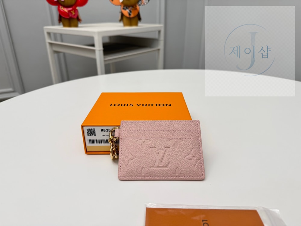 Louis Vuitton M83585 - 상세 이미지