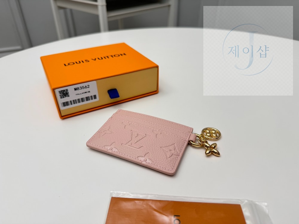 Louis Vuitton M83585 - 상세 이미지