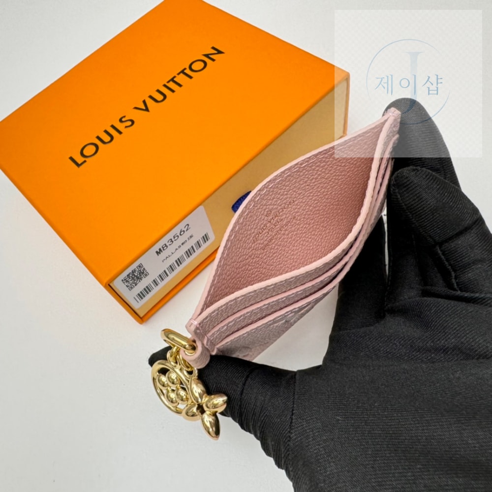 Louis Vuitton M83585 - 상세 이미지