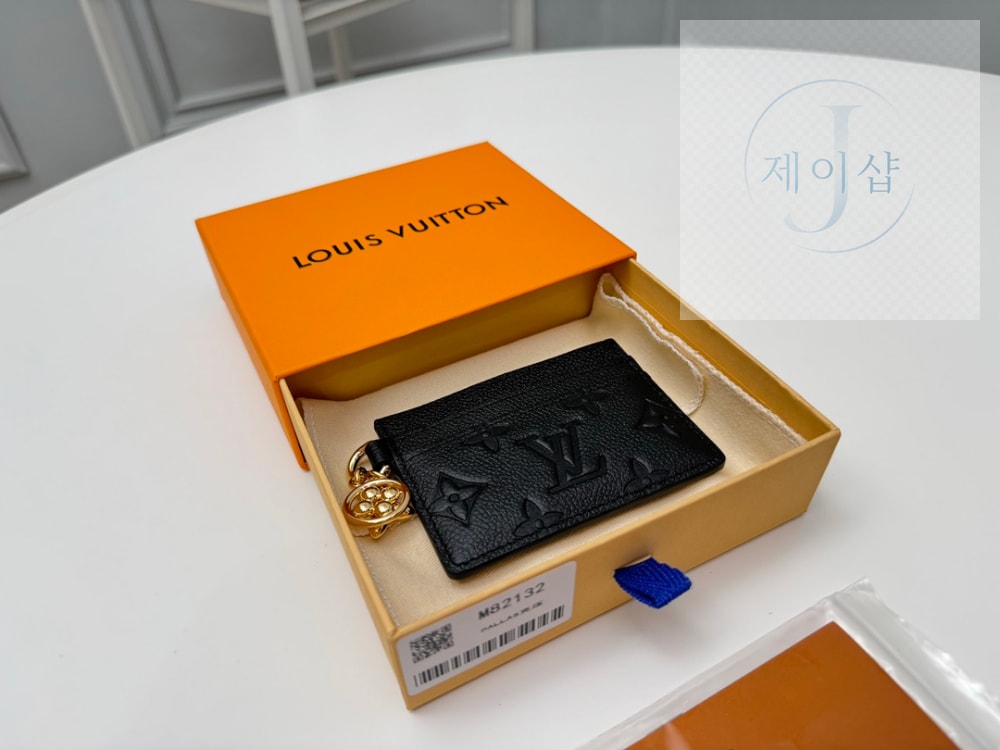 Louis Vuitton M83585 - 상세 이미지