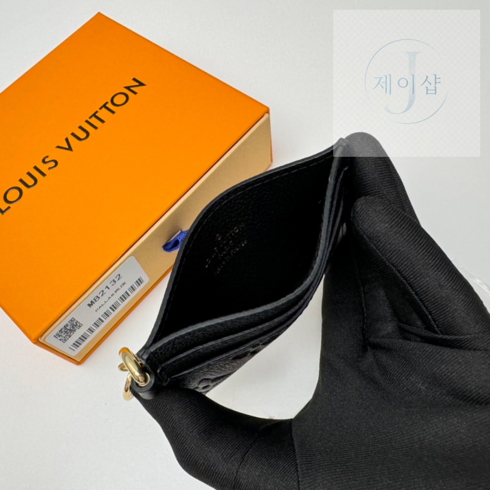 Louis Vuitton M83585 - 상세 이미지