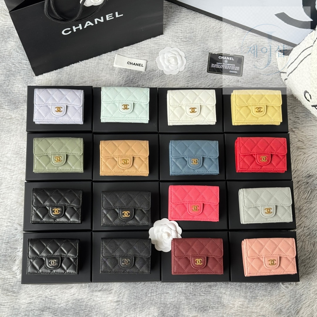Chanel AP0230