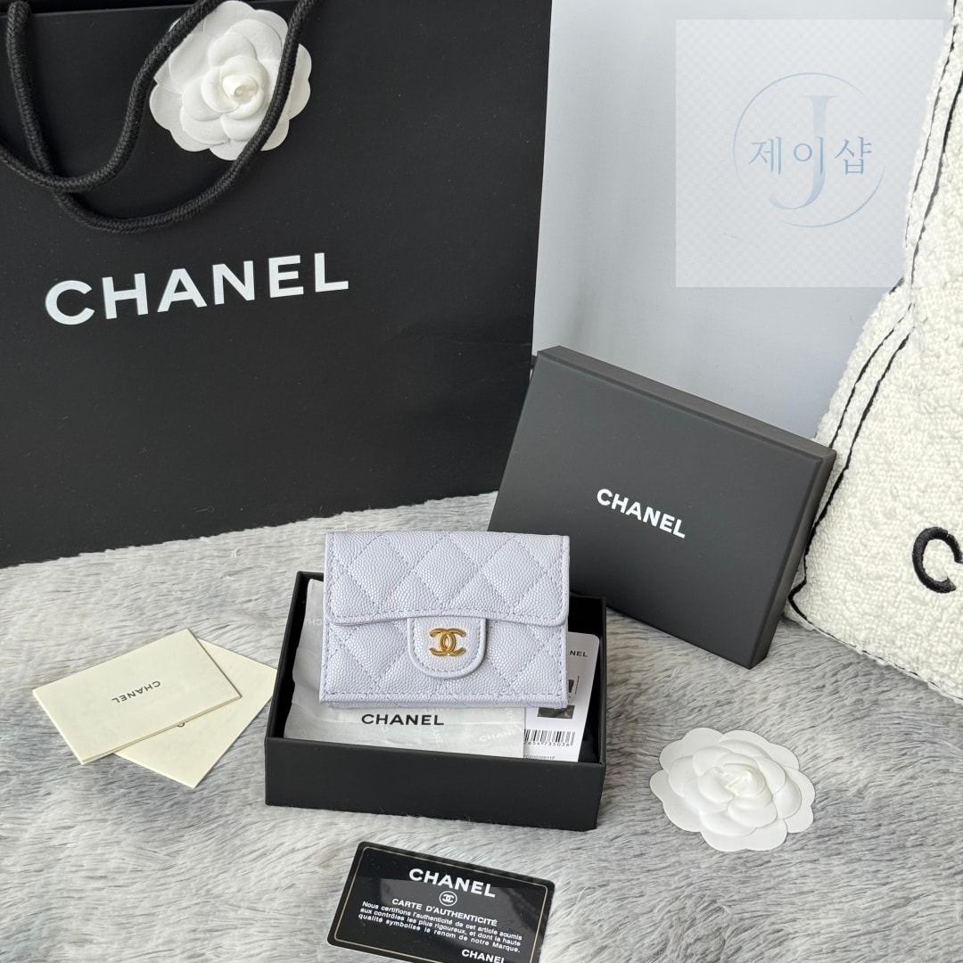 Chanel AP0230 4번 이미지