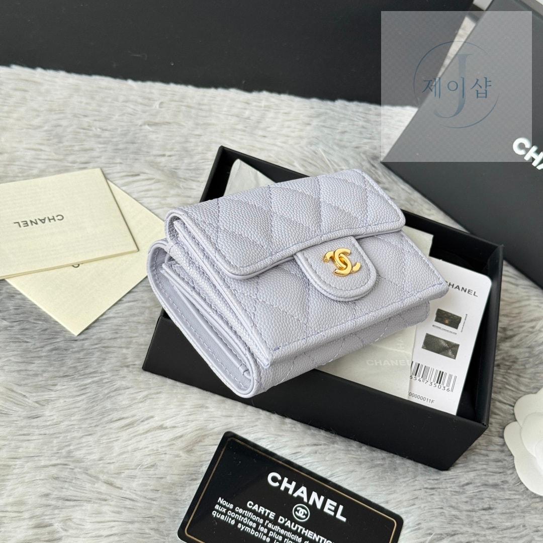 Chanel AP0230 6번 이미지