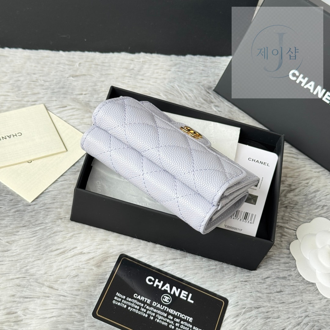 Chanel AP0230 7번 이미지