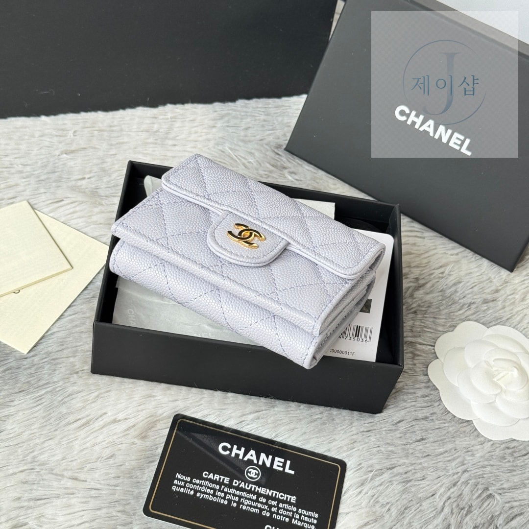 Chanel AP0230 8번 이미지