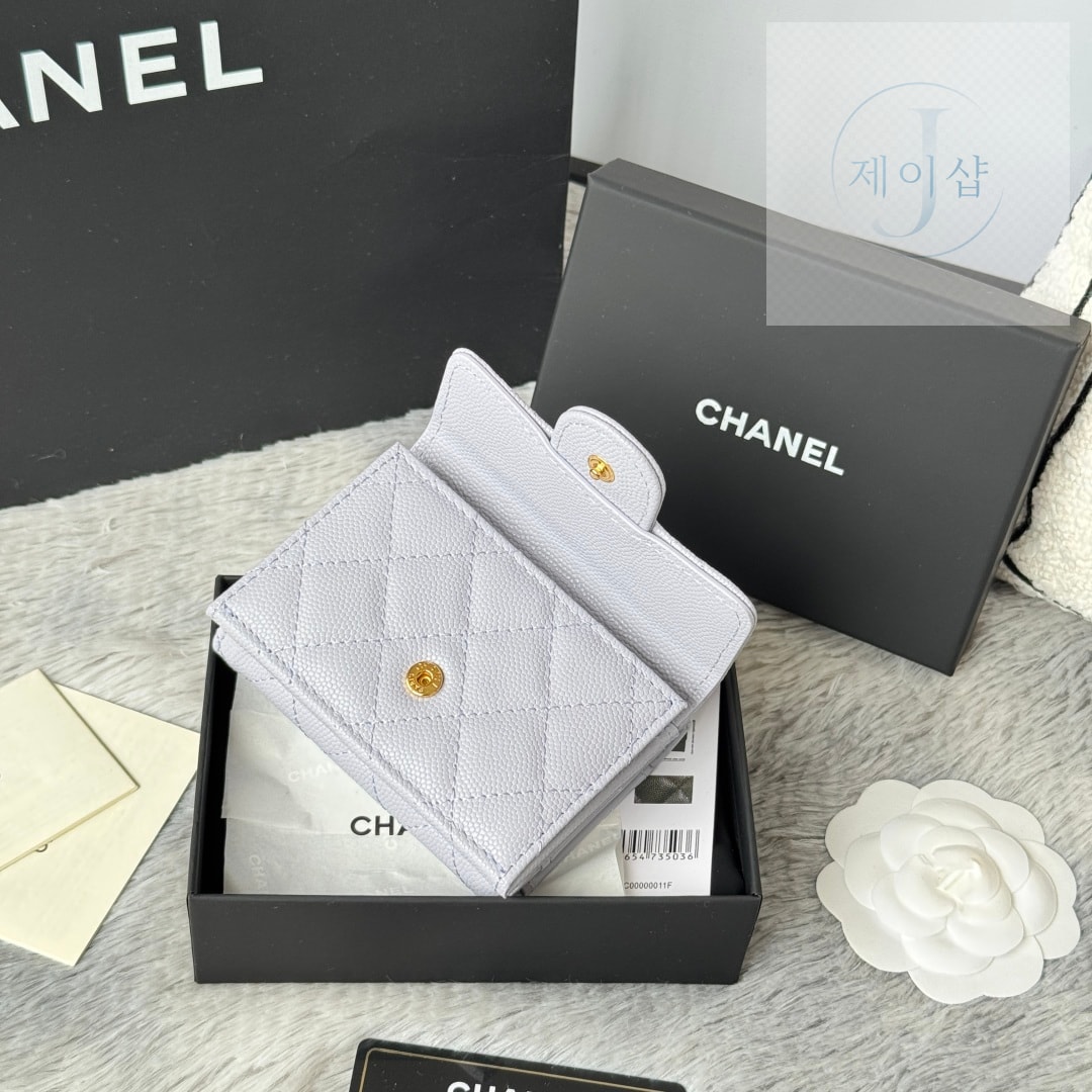 Chanel AP0230 9번 이미지