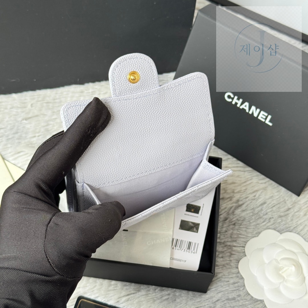Chanel AP0230 10번 이미지