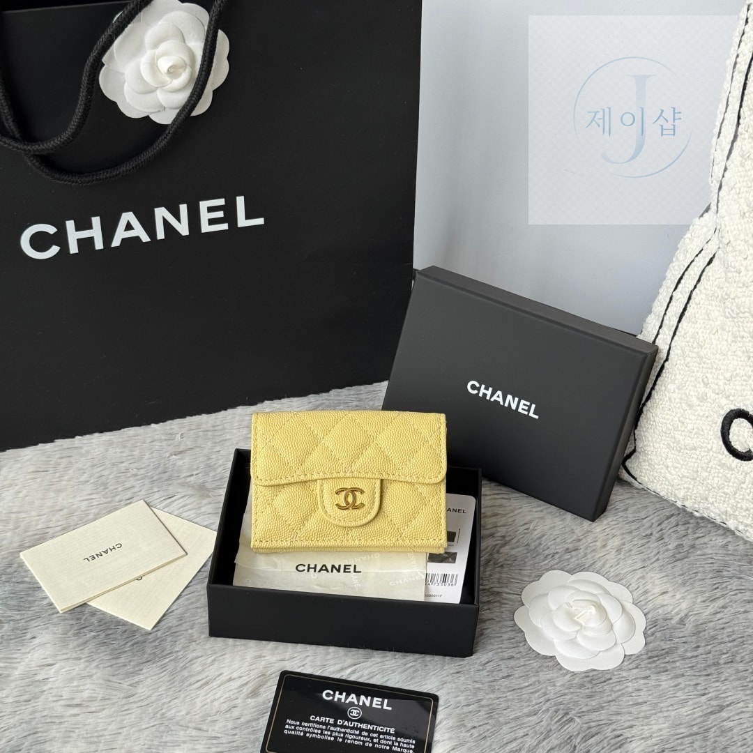 Chanel AP0230 25번 이미지