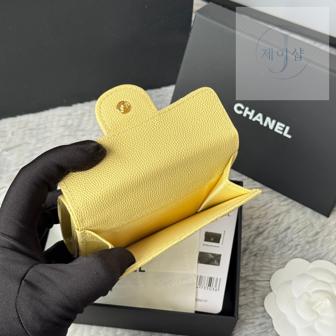 Chanel AP0230 31번 이미지