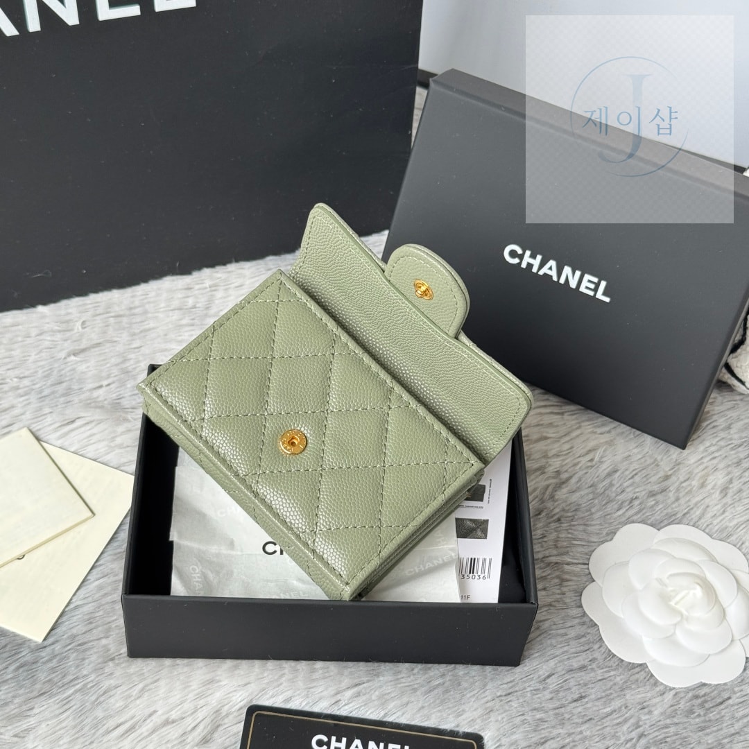 Chanel AP0230 37번 이미지