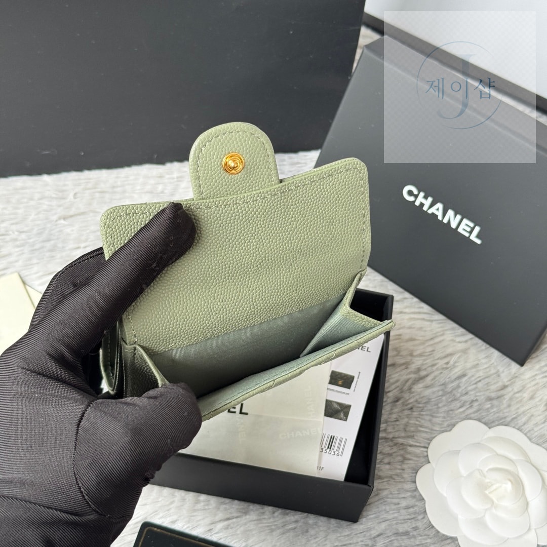 Chanel AP0230 38번 이미지