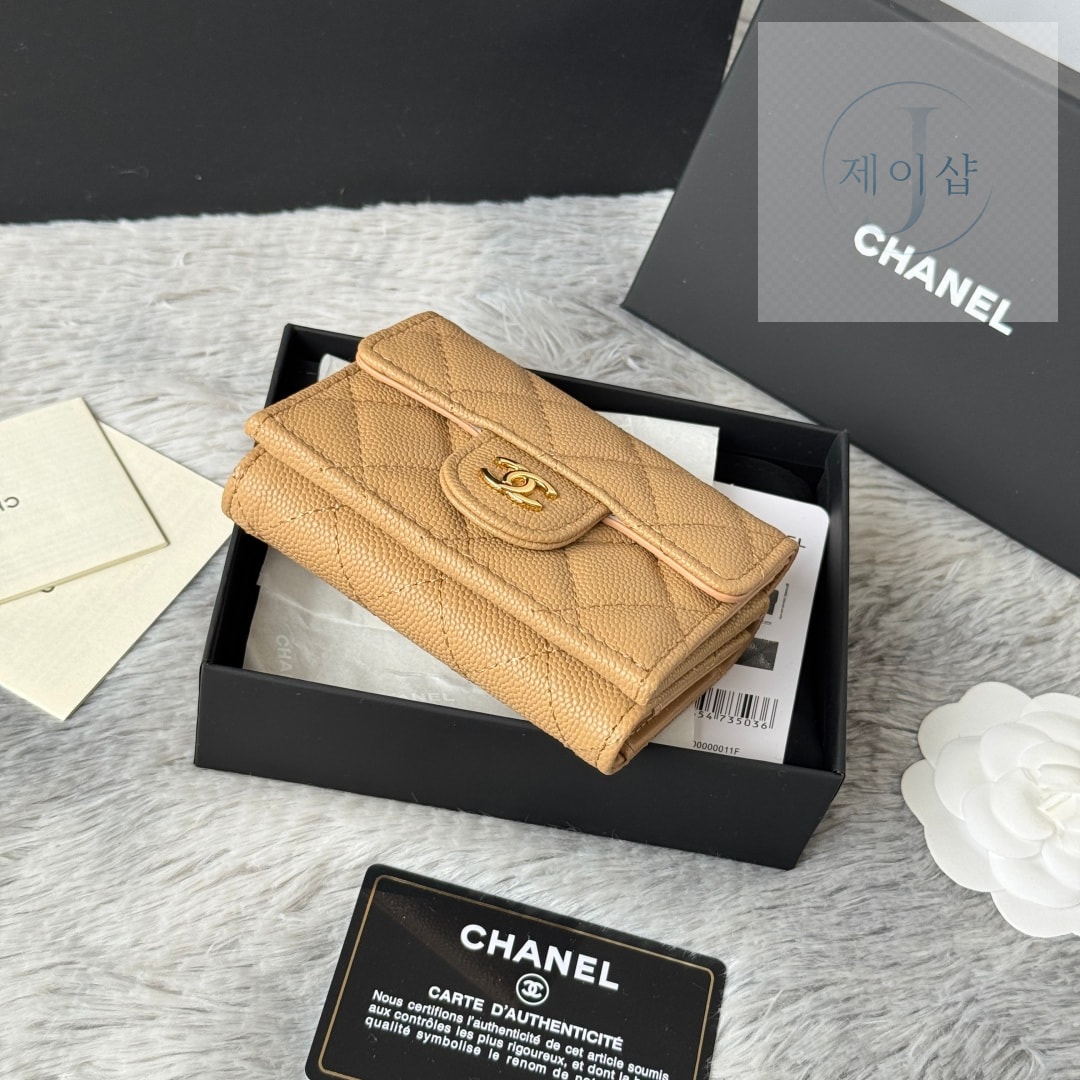 Chanel AP0230 43번 이미지
