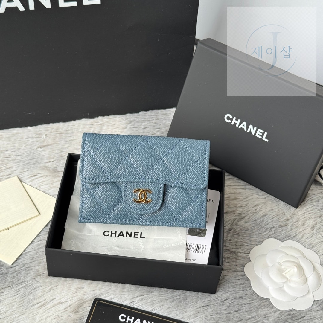 Chanel AP0230 46번 이미지
