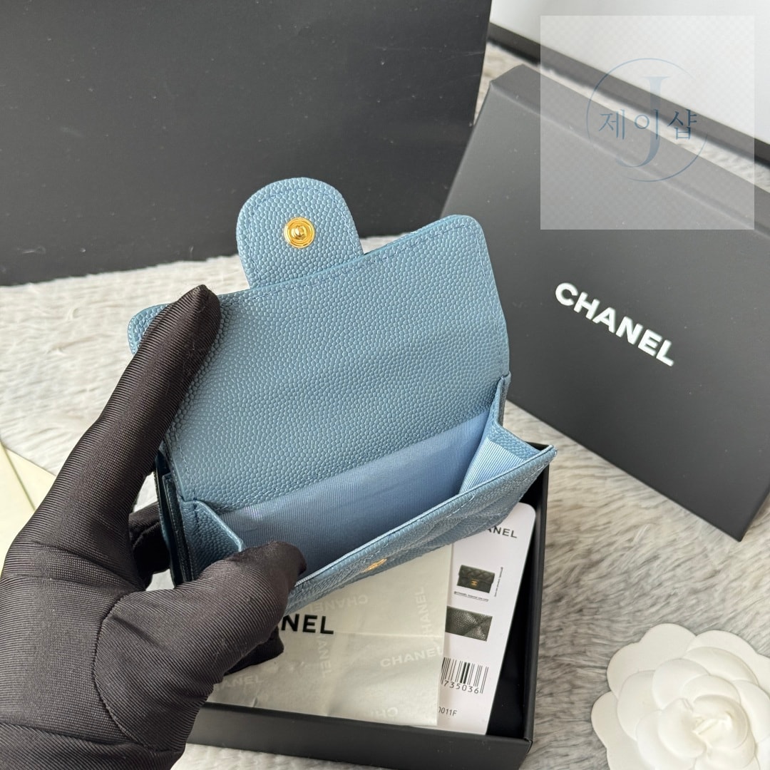Chanel AP0230 52번 이미지
