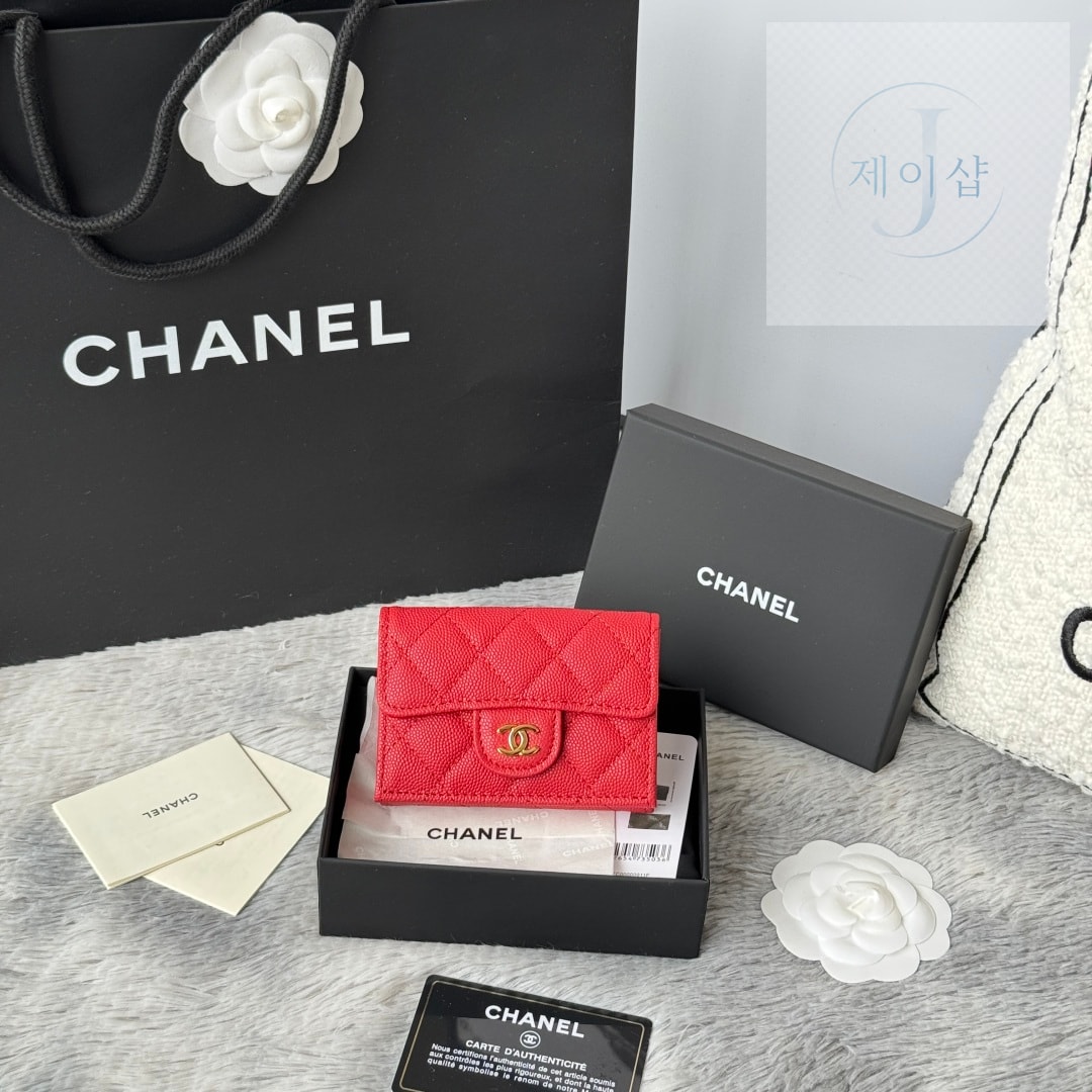 Chanel AP0230 53번 이미지