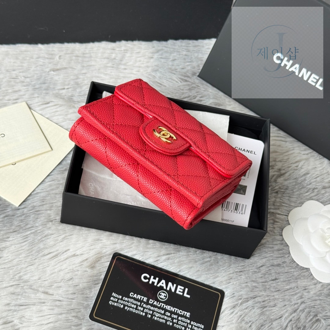 Chanel AP0230 57번 이미지